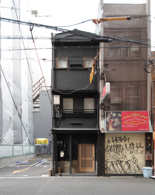 Dotombori Ayami Apartment