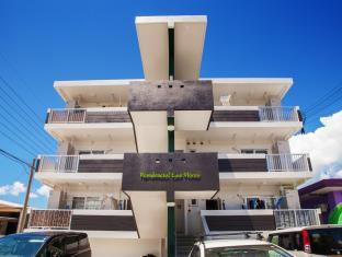 Kariyushi Condominium Resort Nago Las Flores