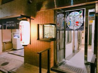Kyoto Hostel GLOIRE