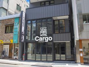 Hotel Cargo Shinsaibashi
