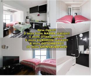 2 mins from Nankai Namba station (Namba area) 2c