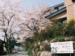Takayama Kanko Hotel