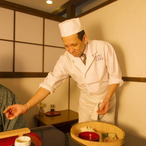 Yunogo Onsen Yunogoukan