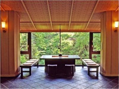 Gensen Yunoyado Kairi