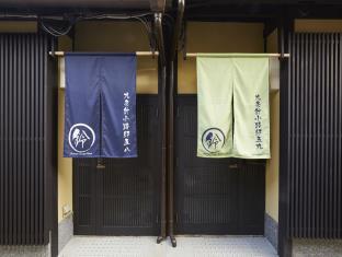 Rinn Kujoharikoji 59