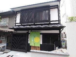 Guest House Higashiyama Megumi-an