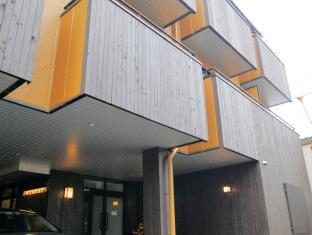 Kusatsu Onsen Hotel Futabaya