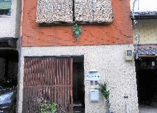 Kawasemi an (Private Villa)