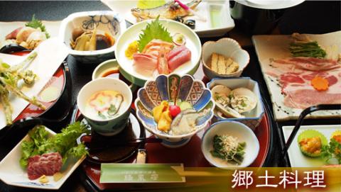 Zashiki Warashi Densetsu no Yado Ryokufuso