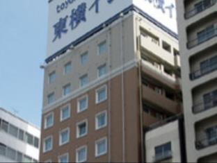 Toyoko Inn Tokyo Nihombashi Hamacho Meijiza Mae
