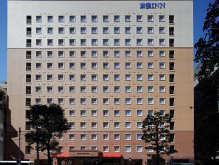 Toyoko Inn Tokyo Shinagawa Konan-guchi Tennozu Isle