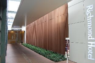 Richmond Hotel Kumamoto Shinshigai