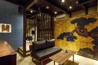 Asagi an Holiday Rentals