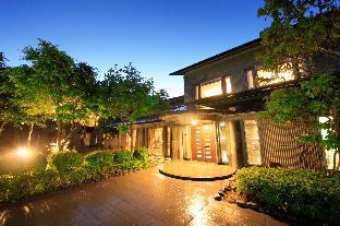 Hakone Fuga