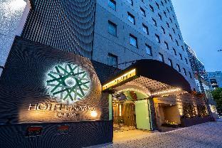 Hotel Sunroute Umeda