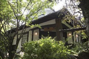 Beppuyuya