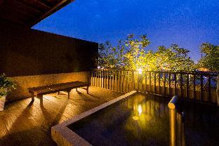 Hotel Umine