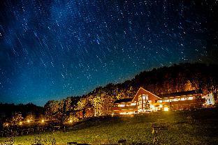 Natural resort hygeia