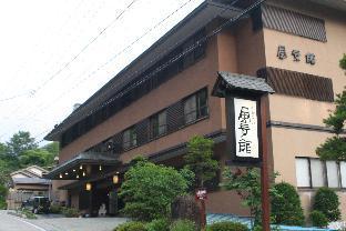 FUKEIKAN