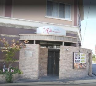 Hotel Afternoon - Adult Only