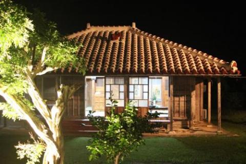 Ryukyu Kominka Tomaibaru