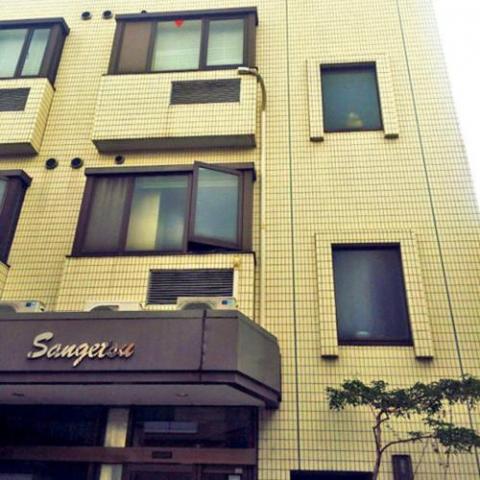 Ryokan Sangetsu