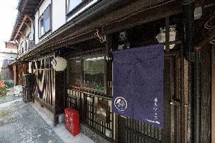 Rinn Kiyomizu Villa