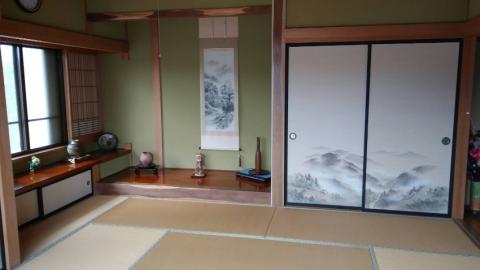 Minshuku Nagomi