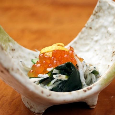 Chidori Bekkan Awaya