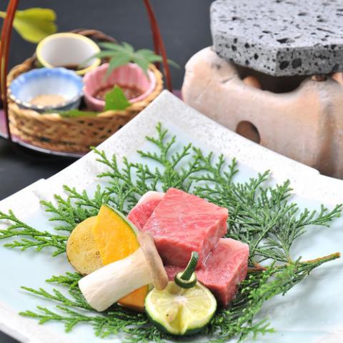 Hirugami Onsen Otogitei Kofu