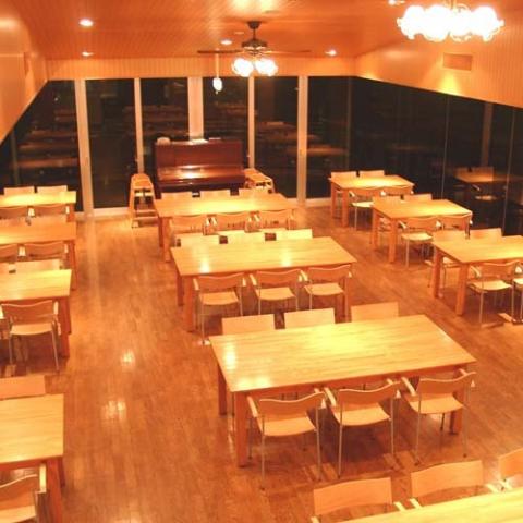 Kiri no Mori Cottage