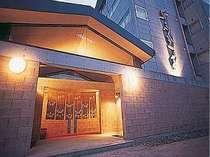 Yunosato Onsen Fukumasu-tei