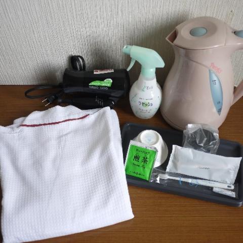 Business Hotel Ohishi