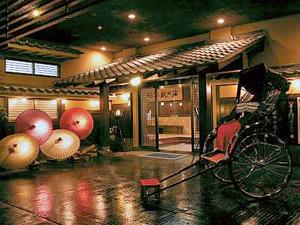 Yamaga Onsen Sumi