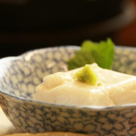 Irori no Yado Shimabata