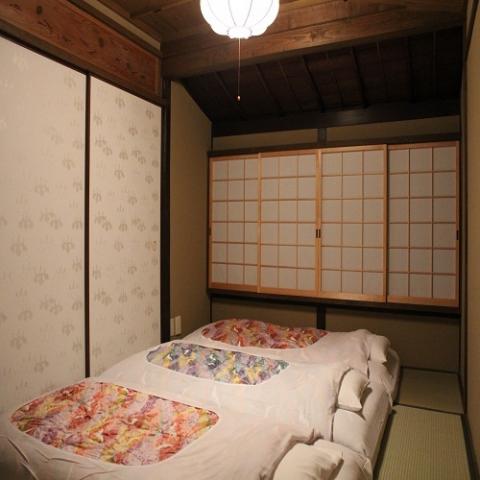Machiya Residence Inn Koyu-an