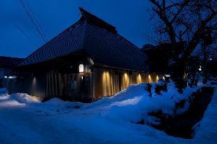 HATAGO MARUHACHI