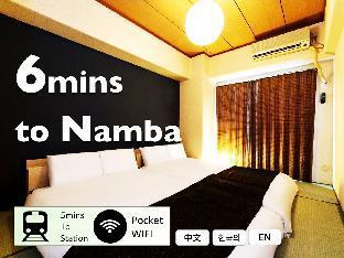 ♡FREE WIFI♡JR/Subway♡Max6♡USJ♡Namba6min/Nara♡201