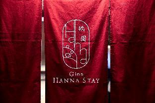 Gion HANNA STAY