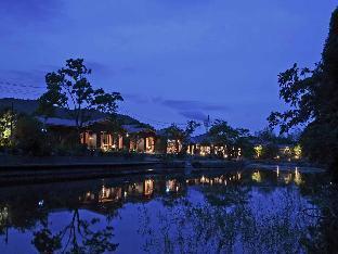 AUBERGE YUSURA