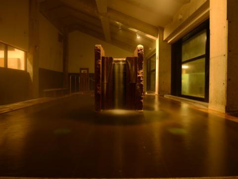 Minara Tennen Onsen Riraku