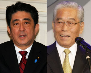 安倍晋三と日枝会長の癒着 安倍晋三と日枝会長の癒着
