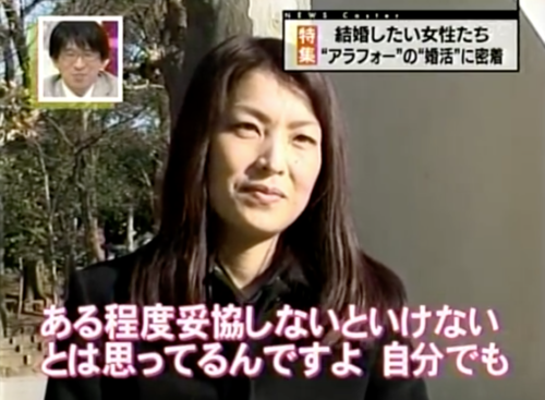 恋愛という人生の投資活動。短期で恋愛する事は、特に女性にとって非常に不利である理由 恋愛という人生の投資活動。短期で恋愛する事は、特に女性にとって非常に不利である理由