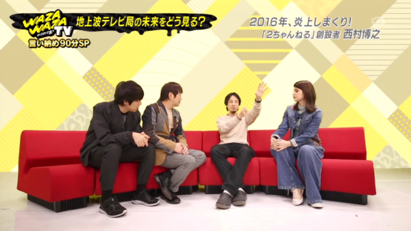 アベマTV