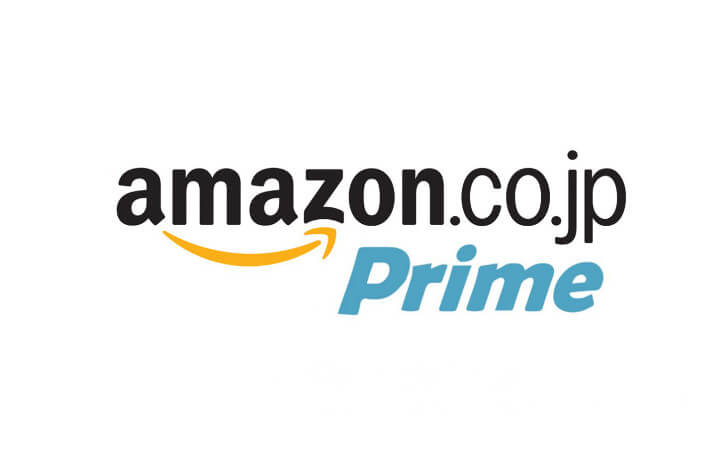 アマゾンプライム