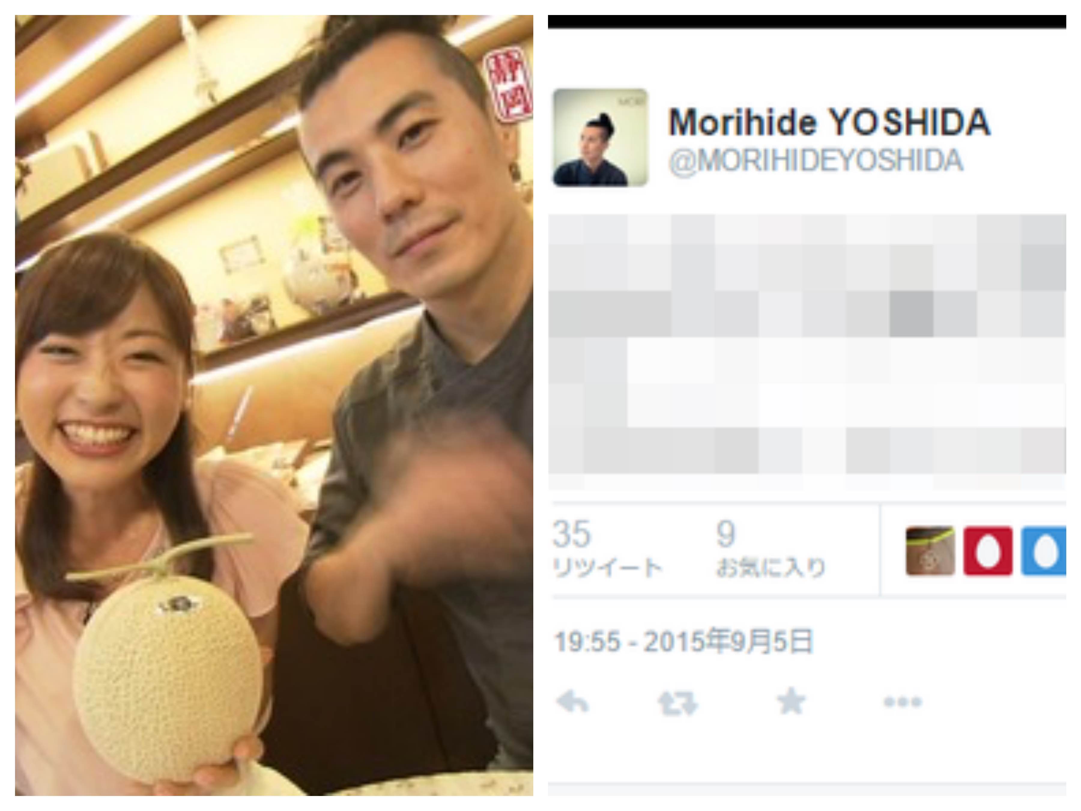 元静岡朝日テレビの牧野結美アナ 元静岡朝日テレビの牧野結美アナ