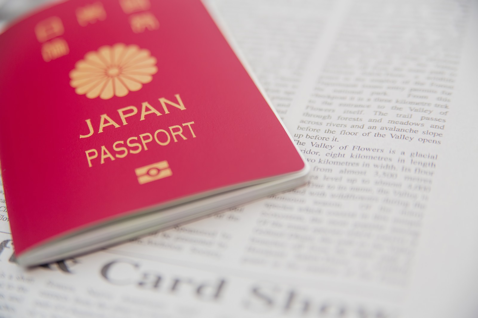 日本人のパスポートが世界最強の理由とは?何故、日本人が信用されるのか? 日本人のパスポートが世界最強の理由とは?何故、日本人が信用されるのか?