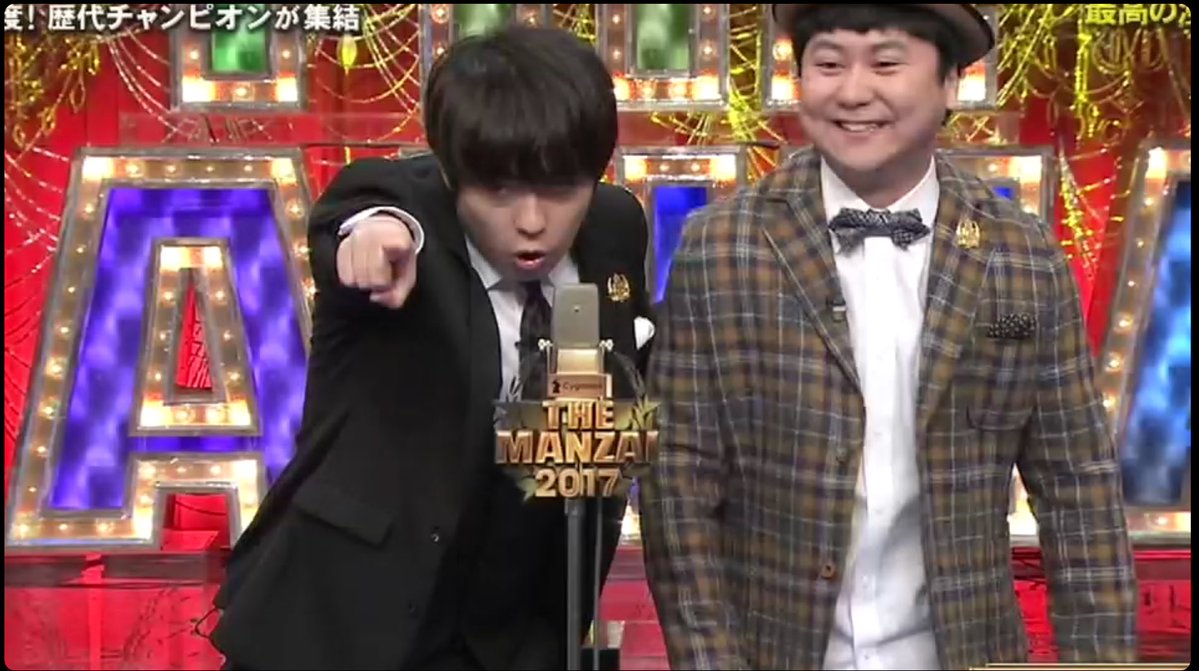 村本大輔
