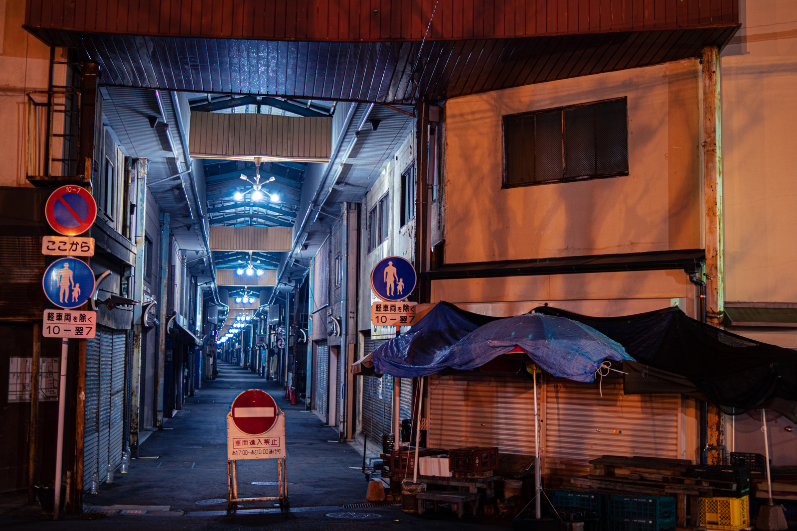 商店街を潰したのは、誰だったのか？