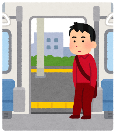 青春18きっぷ廃止